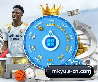 mk体育 APP | MK Sports