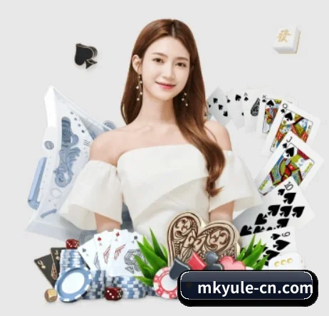 mk体育 APP 界面（MK Sports）